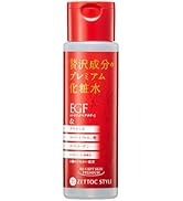 Amazon | 【公式】リセプトスキン プレミアム EGF プラセンタ スーパー